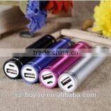 2016 Hotsell Gift Cylinder Power Bank, 2600 Mah LED Light Power Bank thumbnail-1