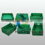 Folding Plastic Box With Cover HDFG-604015B and BL thumbnail-3