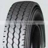 225/80R17.5 TRUCK TIRE ROAD SHINE thumbnail-1