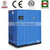 Atlas Copco (Bolaite) Screw Air Compressor 50hp thumbnail-1