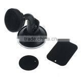 2016 New Novelty Products Magnetic Sticky 360 Degree Mobile Phone Holder for Car thumbnail-2