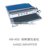 KW-450 Fruit hand packaging wrapper