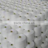 Polyester Top Dyed Spun Yarn 40s/2 thumbnail-4