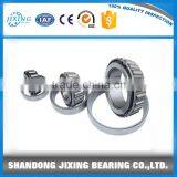 Tapered Roller Bearing 33005 Bearing Manufacturer thumbnail-1