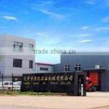 Tianjin Aokai Oil Tools Co., Ltd. company overview - view 1 thumbnail