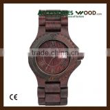 2016 New Luxury Red Sandalwood wood watch
