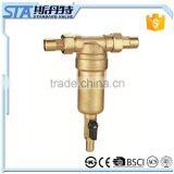 ART.5073 Household 1/2" Forged Body Natural Color Sand Blast Brass Sediment Pre Water Filter With Gauge Meter for the Pipeline thumbnail-3