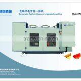 Automatic Trimming and Blossom Integrated Machine