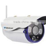 C7850IP Cctv H.264 50M IR Distance Outdoor IP Camera thumbnail-3