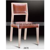 Modern Coffee Shop Chair Modern Cafe Furniture Leather Chair on Sale ZA70 thumbnail-1