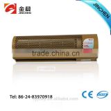 Industrial Commercial Residential High Speed Mute Electric Heating Air Curtain