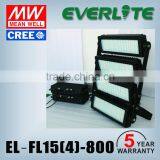 5 Years Warranty 200w-100w High Pole Lamp With XT-E LED Mean Well Driver 800w Led Projector