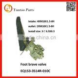 Truck Foot Brake Valve EQ153-3514R-010C thumbnail-1