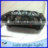 Supplier of Stage Lighting Led Moving Head Newest thumbnail-2