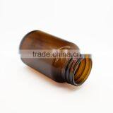 150ml Brown Wide Mouth Capsule Bottle thumbnail-2