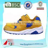 Make Your Own Brand Kids Children Sport Shoes thumbnail-5