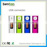 2015 New Metal Mini Clip Music Mp3 Free Download With Good Quality thumbnail-6