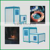 Yongda High Quality Industrial Induction Heater