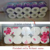 250m Speed Embossing Perforating High Speed Automatic Toilet Paper Printing Machine thumbnail-4