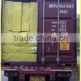 Rock Wool Manufacturing thumbnail-4