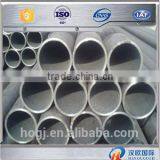 Carbon Steel Seamless Pipe for Construction Material thumbnail-1