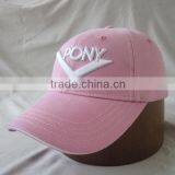 100% Cotton/Polyester Flex Fit/spandex Baseball Cap thumbnail-2