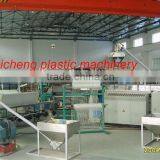 PE,PP&Fiberglass Mesh Five-layer Plastic Formwork Making Line (Plastic Machinery)