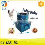 2016 Industrial Stainless Steel Chicken Plucker Fingers Rubber Finger thumbnail-1