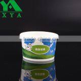 custom printed food to go yogurt paper cups