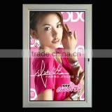 Led Light Picture Display Outdoor Advertisement thumbnail-1