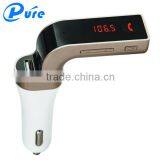 Promotinal FM Bluetooth Handsfree Car MP3 Kit With A2DP Bluetooth Voice Out thumbnail-3