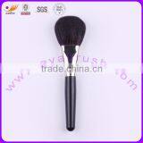 Newly single face brush