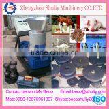 Good Performance Feed Pellet Mill/Factory Supply Sawdust Pellet Mill 008613676951397