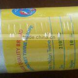 Polyester Twine Spools for Africa Market thumbnail-2