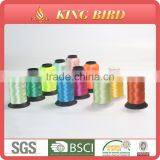 100% Viscose Bright Embroidery Thread 120D/2 Rayon Embroidery Thread Viscose Thread for Embroidery Machine thumbnail-2