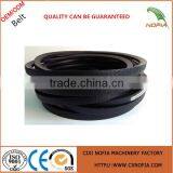 Conveyor Raw Edge Cogged V-belt thumbnail-4