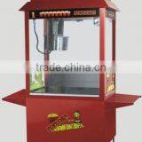 Flavoured Popcorn Machine Parts