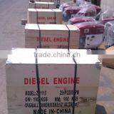 JD1105 Diesel Engine Best Quality Single Cylinder Diesel Engine With Radiator thumbnail-5