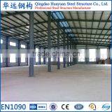 CE ISO Certified Prefabricated Steel Structure Workshop