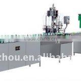 Линия для производства стильных крышечек-пуш-тупов для банок из лакокрасного железа thumbnail-1