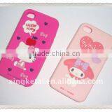 Newest design silicone phone cover / case for 4G