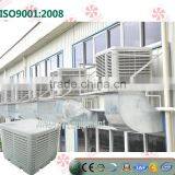 Eco-friendly Evaporative Air Cooler thumbnail-1