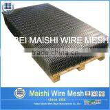 Panel Welded Wire Mesh thumbnail-6