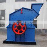 Large Model Fine Sand Making Machine for Producing Building Sand