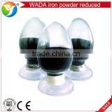 High Purity Pure Powdered Iron for Magnetic Alloys Production Price thumbnail-5