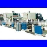 high speed Paper and paper Extrusion coating laminating machine manufacture