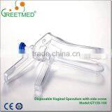 Top Selling Sterile Speculum Types Disposable Vaginal Speculum thumbnail-1
