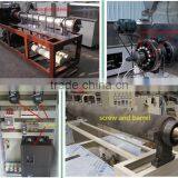 Artificial Rice Processing Line/nutritional Rice Production Line/puffed Rice Making Machine thumbnail-5