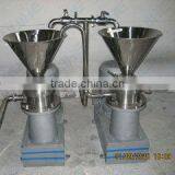 High Quality Vertical Collold Mill for Dairy Processing