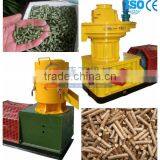 CE ISO Patented Biomass Waste Wood Sawdust Pellet Machine thumbnail-4